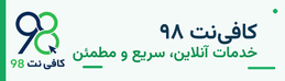 کارواش تهران