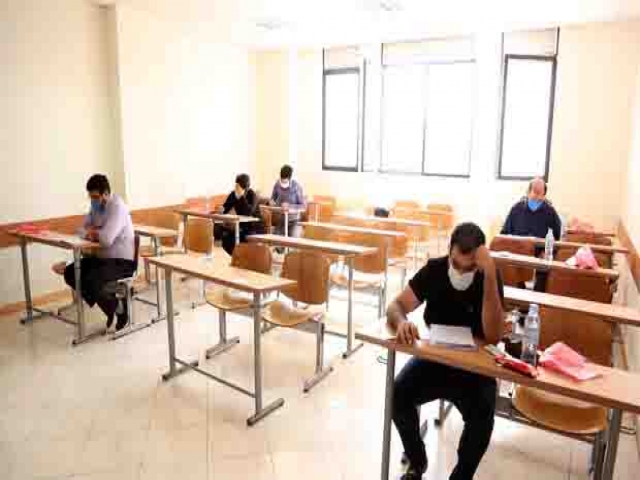 بورس تحصیلی خارج، از کنکور دکتری ۱۴۰۰ حذف شد بورس تحصیلی خارج، از کنکور دکتری ۱۴۰۰ حذف شد