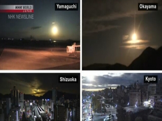 انفجار شی نورانی در آسمان ژاپن، تیتر یک تمام رسانه های این کشور