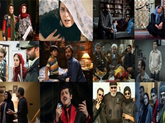 پیشرفت های تکنیکی در سینمای ایران