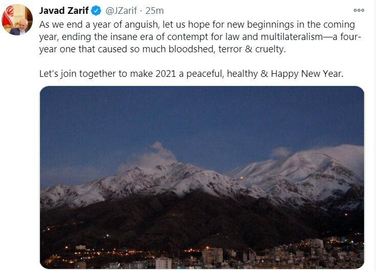 پیام ظریف بمناسبت سال نو میلادی: بیایید سال 2021 را به سال صلح آمیز تبدیل کنیم