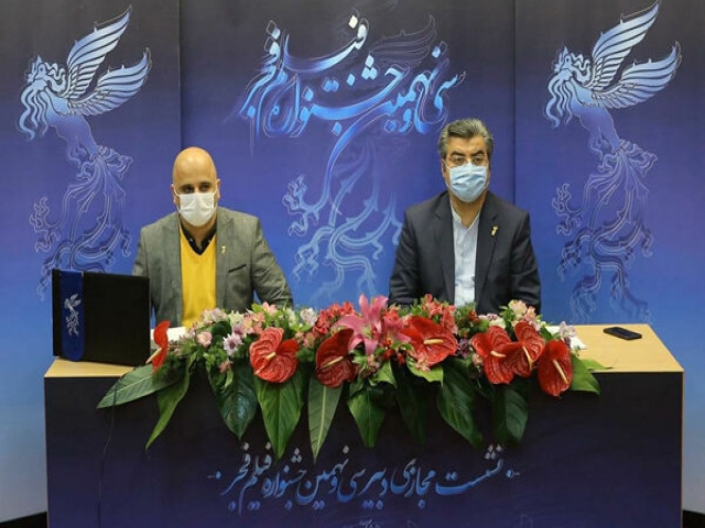 جشنواره سی و نهم فیلم فجر چگونه برگزار میشود؟ جشنواره سی و نهم فیلم فجر چگونه برگزار میشود؟