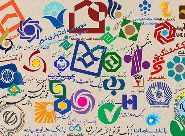 تراکنش های بدون کد یا شناسه ملی پذیرش نمی ‌شوند