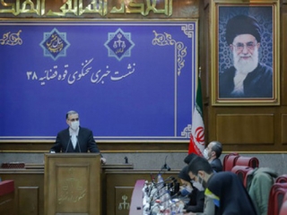 نشست خبری سخنگوی قوه قضائیه/محکومیت مهدی جهانگیری و احضار رئیس سابق بانک مرکزی