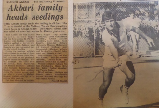 خانواده ای با هفت دهه درخشش در ورزش