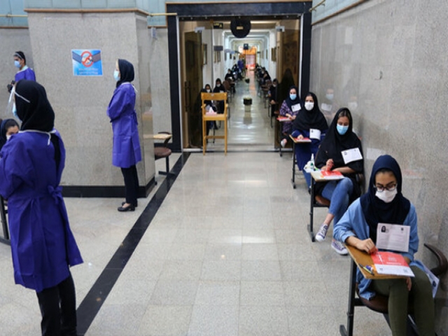 آغاز ثبت نام کنکور ۱۴۰۰ آغاز ثبت نام کنکور ۱۴۰۰