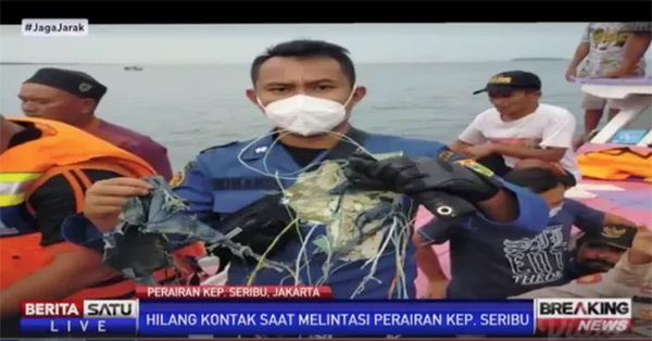 هواپیمای مسافربری اندونزیایی در اقیانوس سقوط کرد