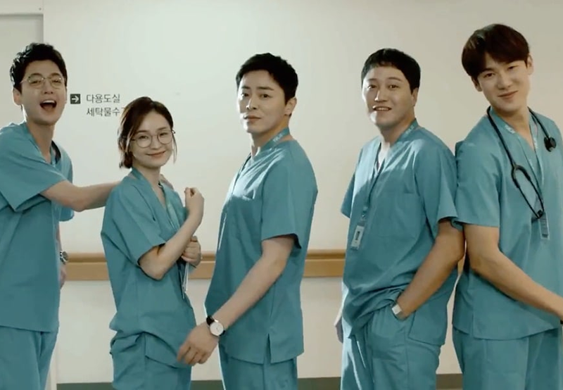 سریال جذاب کره ای پلی لیست بیمارستان (Hospital Playlist)