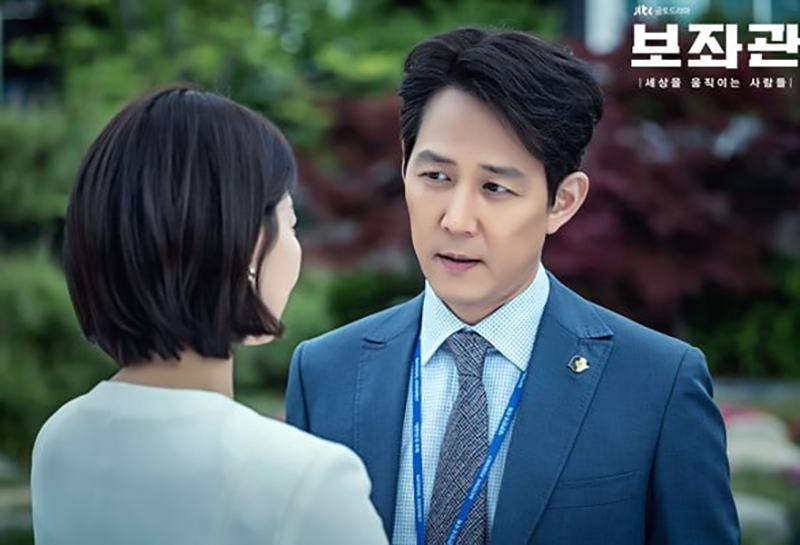 بیوگرافی لی جونگ جه؛ بازیگر نقش سونگ گی-هون در بازی مرکب