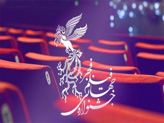 ادغام 2 بخش جشنواره فجر از سال آینده