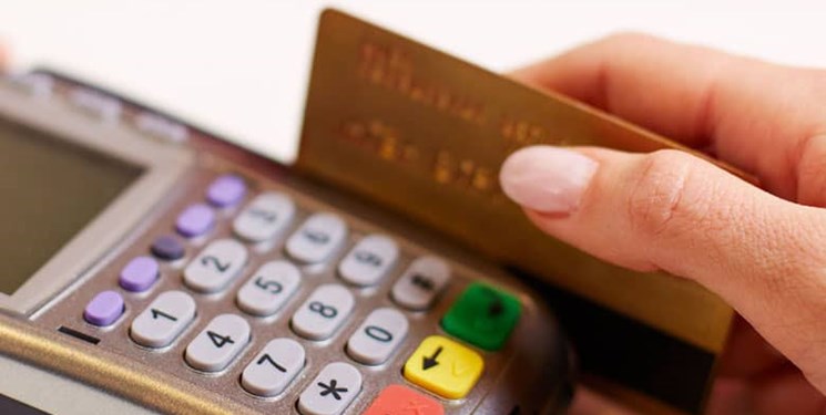 کلاهبرداری با دستگاه اسکیمر