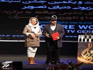 استایل هنرمندان در جشن حافظ 1400