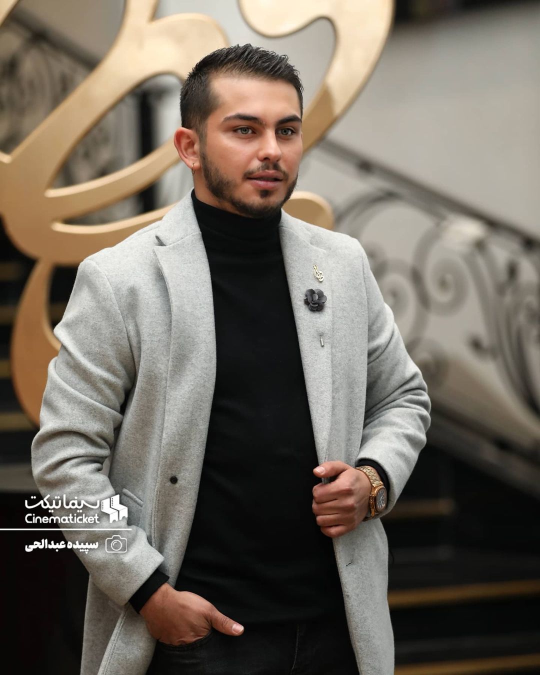  جشن حافظ 1400 کامل