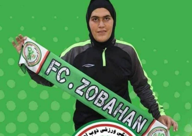 بیوگرافی زهره کودایی