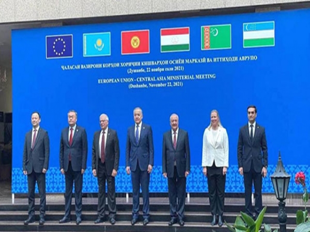 تاجیکستان، میزبان نشست اتحادیه اروپا و وزیران امور خارجه کشور های آسیای مرکزی تاجیکستان، میزبان نشست اتحادیه اروپا و وزیران امور خارجه کشور های آسیای مرکزی