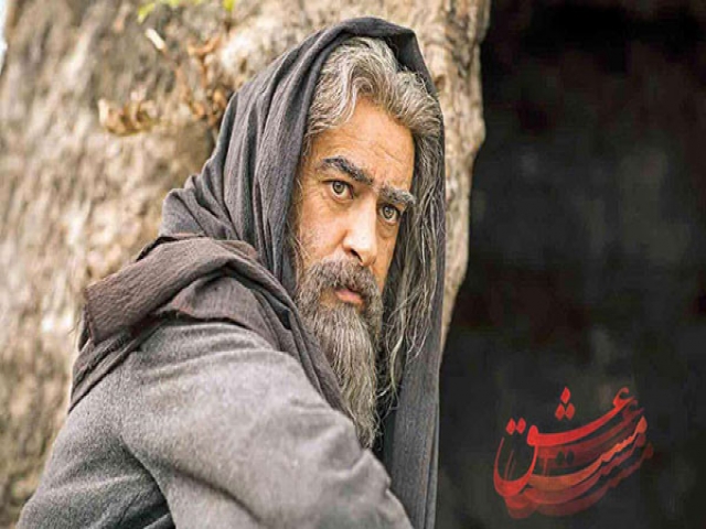 کناره گیری همایون شجریان از فیلم مست عشق کناره گیری همایون شجریان از فیلم مست عشق