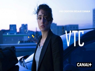 سریال VTC؛ سریال فرانسوی گلشیفته فراهانی