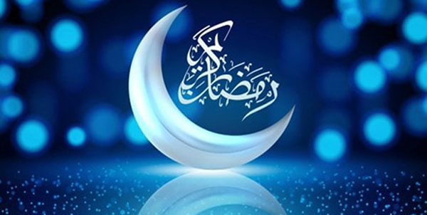 اعمال شب اول ماه رمضان