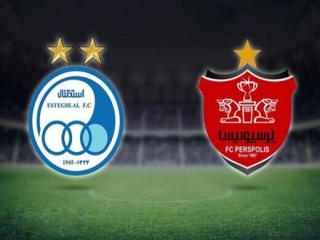 استقلال و پرسپولیس 4 روز فرصت دارند تا از آسیا حذف نشوند