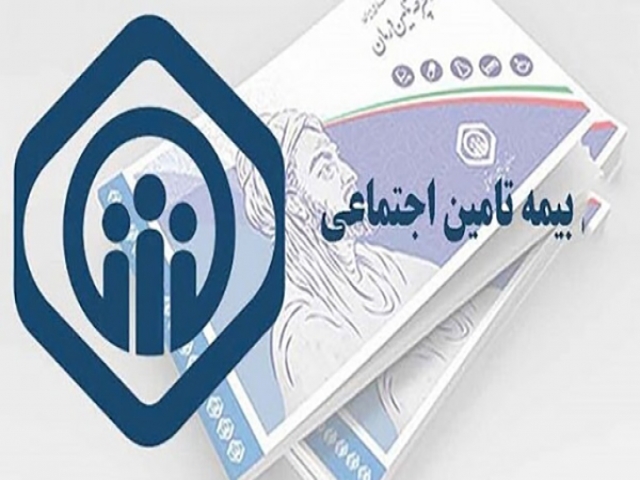 توقف صدور دفترچه؛ کارت ملی جایگزین دفترچه درمانی شد توقف صدور دفترچه؛ کارت ملی جایگزین دفترچه درمانی شد
