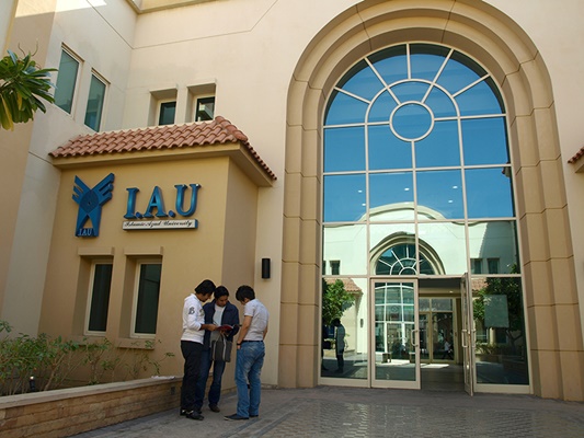دانشگاه آزاد اسلامی واحد امارات؛ از پذیرش تا تحصیل
