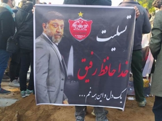 مراسم خاکسپاری مرحوم علی انصاریان + عکس