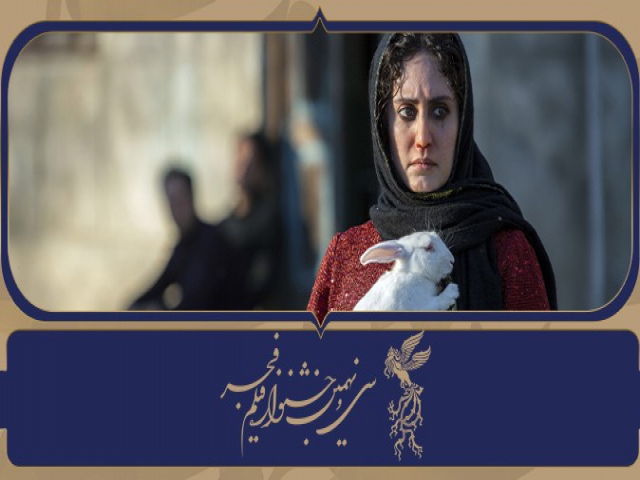 در هشتمین روز از جشنواره 39 فیلم فجر چه گذشت؟ در هشتمین روز از جشنواره 39 فیلم فجر چه گذشت؟