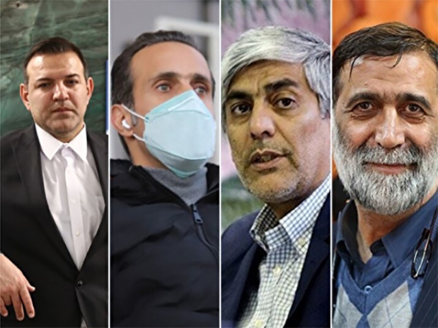 تایید صلاحیت 4 نامزد برای ریاست فدراسیون فوتبال تایید صلاحیت 4 نامزد برای ریاست فدراسیون فوتبال