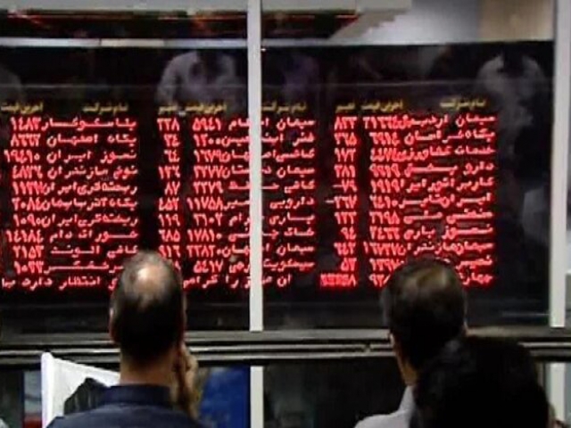 متولدین 1400 سهامدار بورس می ‌شوند