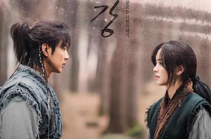 kim-ji-soo kim-ji-soo