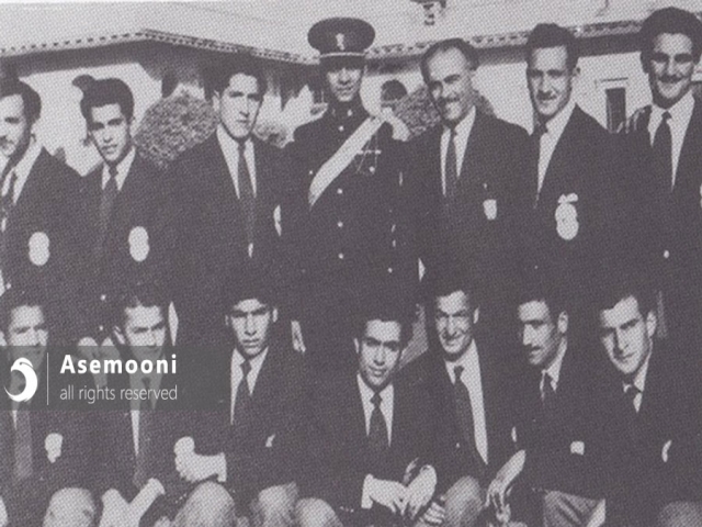 اولین افتخار فوتبال ایران چه زمانی به دست آمد؟