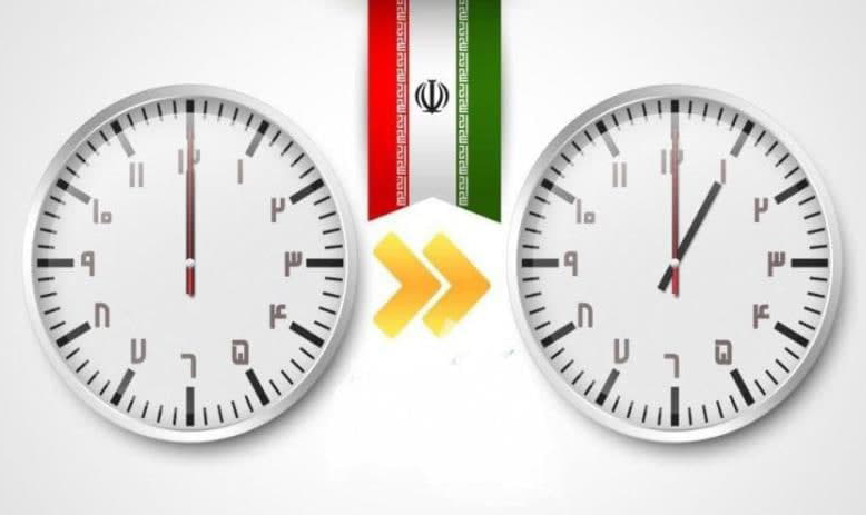 احتمال بررسی طرح توقف تغییر ساعت رسمی کشور قبل از ماه رمضان