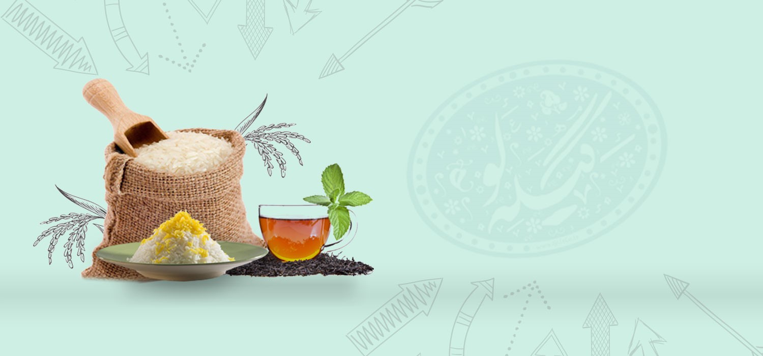 بهترین سوغات گیلان را از کجا تهیه کنیم؟