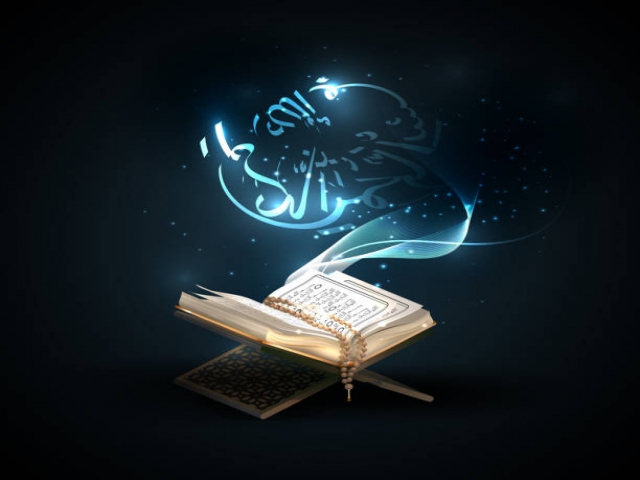 رمضان، ماه انس با قرآن
