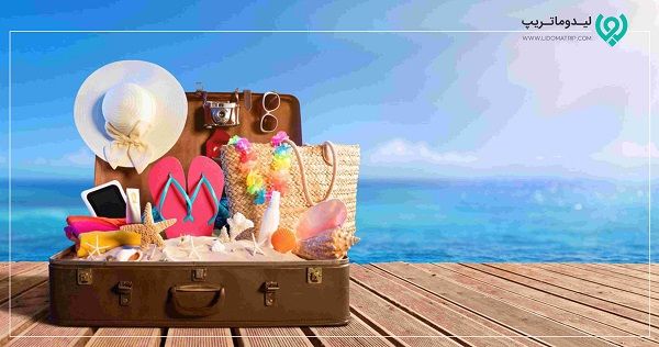با این نکات خاطره‌انگیزترین و شیرین‌ترین سفر خود را رقم بزنید