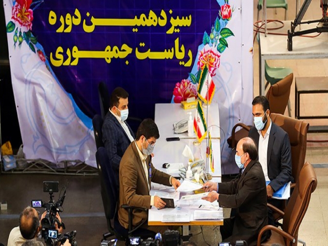شروع ثبت نام از داوطلبان انتخابات ریاست جمهوری 1400 + جزئیات شروع ثبت نام از داوطلبان انتخابات ریاست جمهوری 1400 + جزئیات