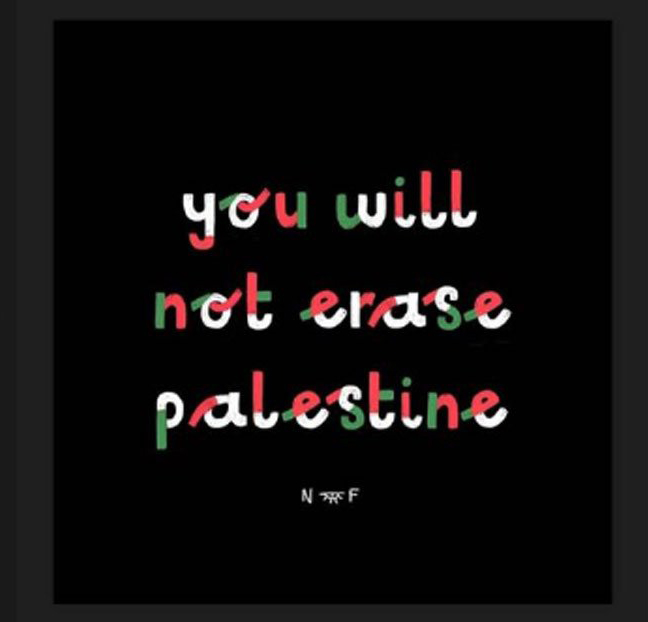 حمایت جی جی حدید از مردم فلسطین