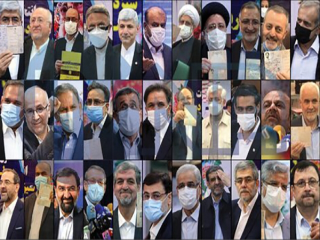چه کسانی در انتخابات ریاست جمهوری 1400 ثبت نام کردند؟ چه کسانی در انتخابات ریاست جمهوری 1400 ثبت نام کردند؟