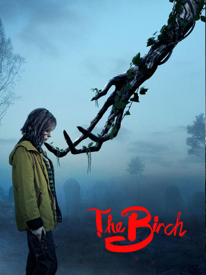 نقد روانشناسی و معرفی سریال توس