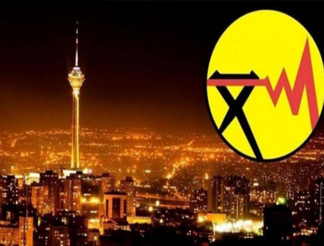 آماده قطعی برق زمان بندی شده باشید