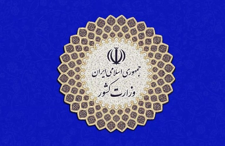 متن کامل دستورالعمل بهداشتی انتخابات 28 خرداد 1400