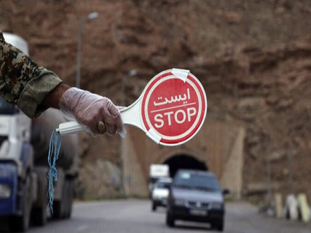 ممنوعیت تردد بین استانی در کشور از 21 اردیبهشت