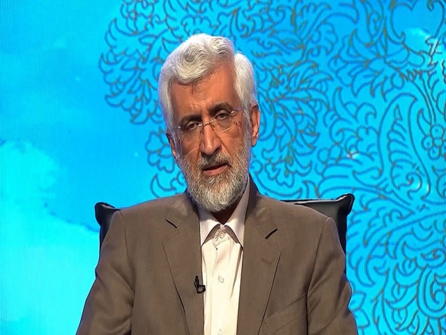 سعید جلیلی به نفع رئیسی انصراف داد سعید جلیلی به نفع رئیسی انصراف داد