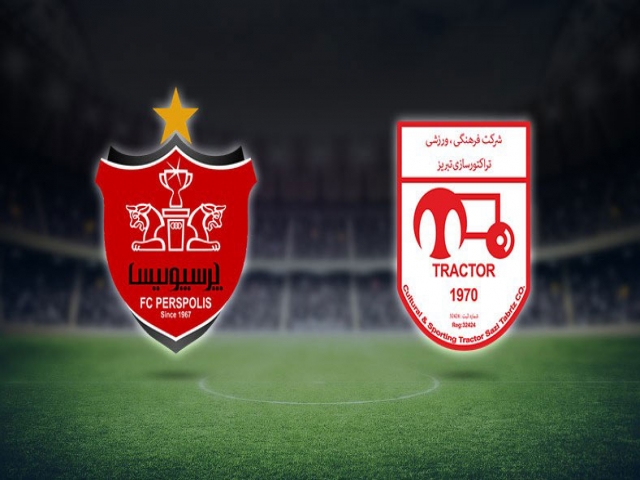 پرسپولیس- تراکتور؛ 91 سال بعد از اولین سوپر جام ایران پرسپولیس- تراکتور؛ 91 سال بعد از اولین سوپر جام ایران