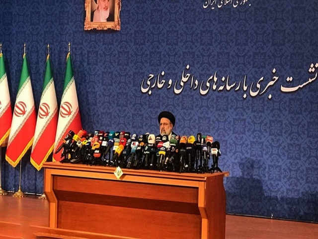 نشست خبری ابراهیم رئیسی آغاز شد نشست خبری ابراهیم رئیسی آغاز شد