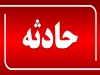 popular post image