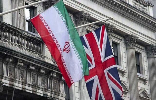اعلام اعتراض ایران به انگلیس