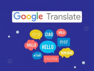 آموزش استفاده از بهترین مترجم دنیا (مترجم گوگل)