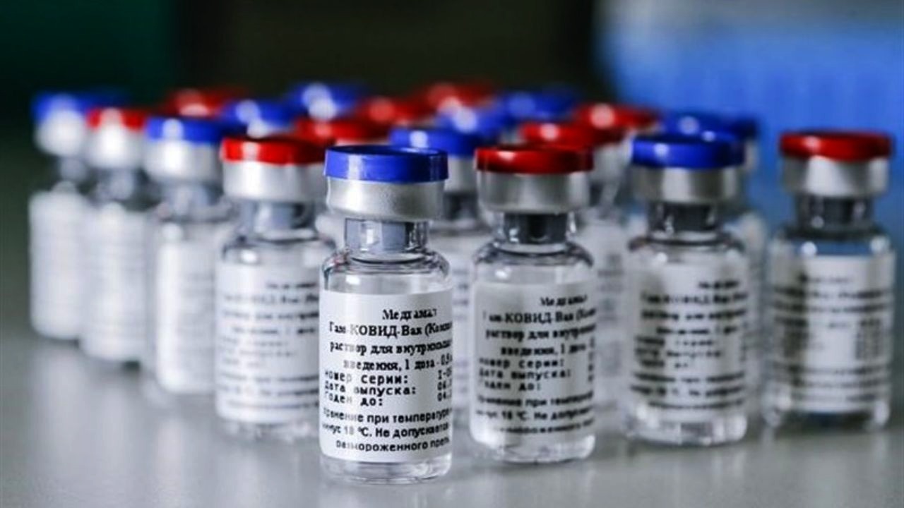 واکسن اسپوتنیک تولیدشده در ایران رونمایی شد