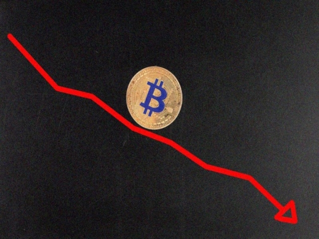 ارزش بیت کوین در حال کاهش است! ارزش بیت کوین در حال کاهش است!